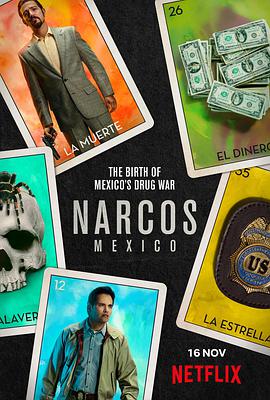 毒枭：墨西哥第一季第05集