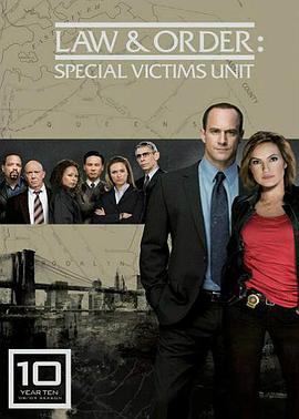 法律与秩序：特殊受害者第十季第12集