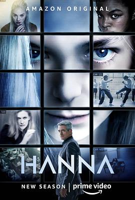 汉娜第一季第05集