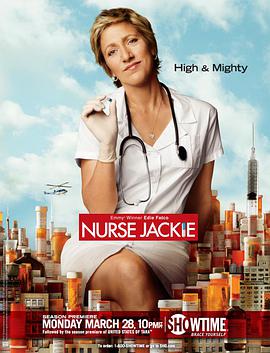 护士当家第三季第09集