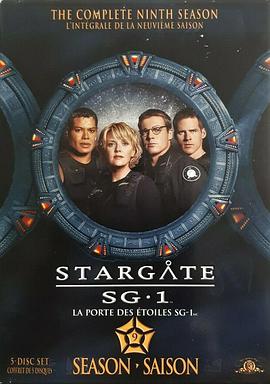 星际之门SG-1第九季第15集