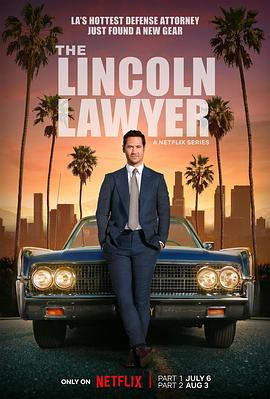 林肯律师第二季第9集